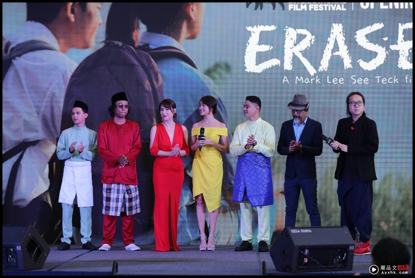 第6届马来西亚国际电影节723拉开序幕！《Eraser》为影展揭幕！ 娱乐资讯 图2张